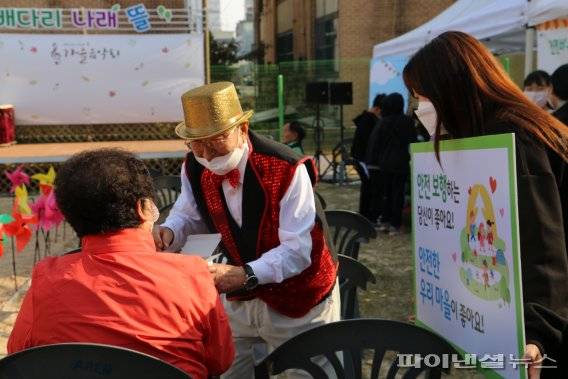 고양시 화전원당지역 2020년 도시재생 뚜벅이 마을닥터. 사진제공=고양시