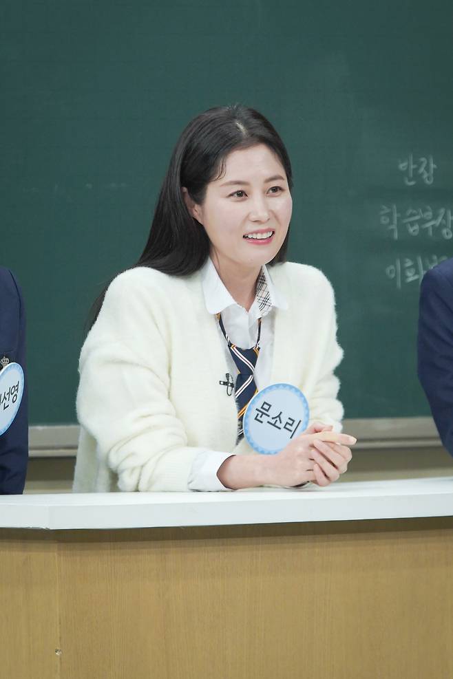 ‘아는 형님’ 문소리가 남편 장준환 감독과의 비밀 연애 시절 에피소드를 밝힌다.사진=JTBC 제공