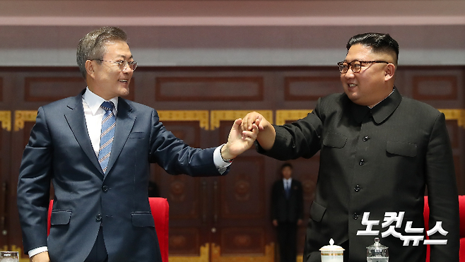 평양사진공동취재단