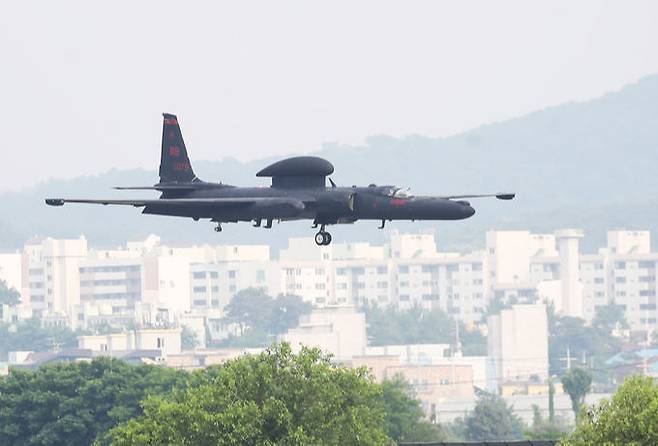 미 공군 U-2S 정찰기가 오산 주한 미공군 기지에 착륙하고 있다. 세계일보 자료사진