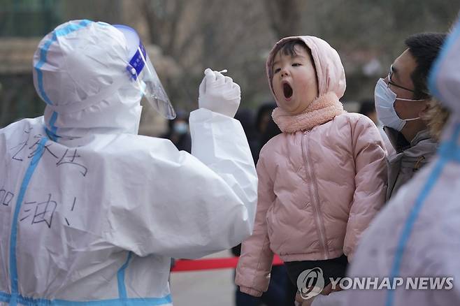 6일 스자좡 핵산검사 [신화=연합뉴스]