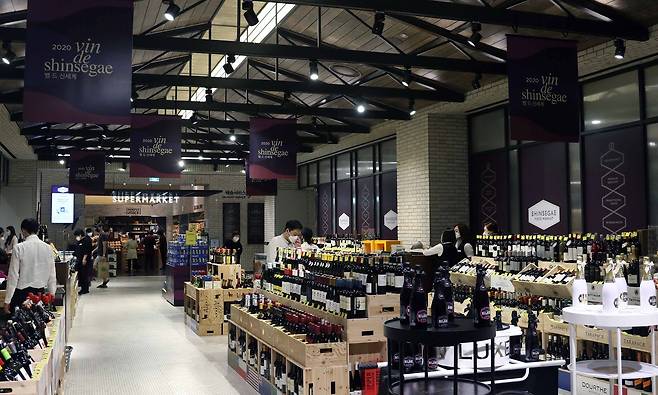 (신세계백화점 제공)© 뉴스1