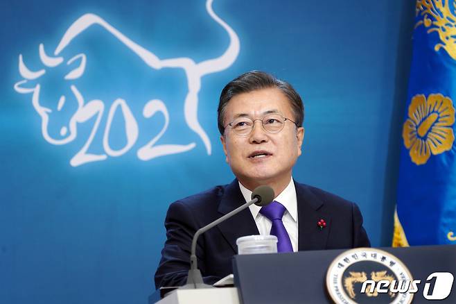 문재인 대통령. 2021.1.7/뉴스1 © News1 박정호 기자