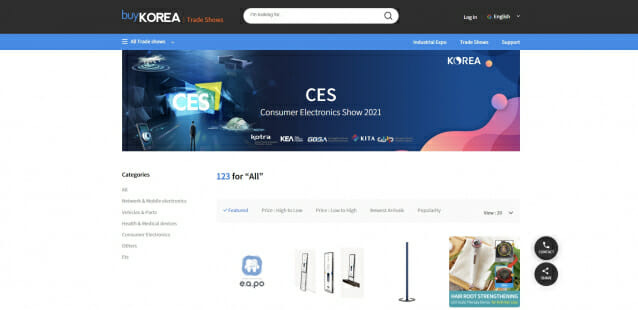 바이코리아 내 CES 온라인 한국관 전시관 웹사이트 화면