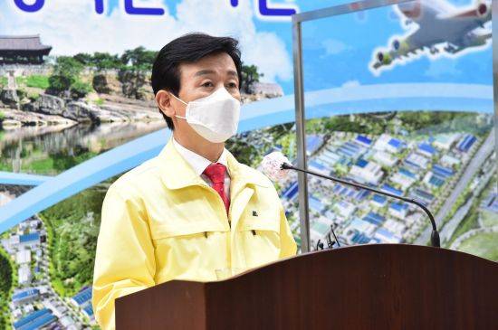 조규일 진주 시장 제4차 지역경제활성화 대책 발표 (사진=진주시)