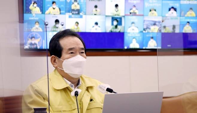▲정세균 국무총리가 10일 중앙재난안전대책본부 회의에서 3차 재난지원금 지급일정과 방역대책에 대한 논의를 이끌어가고 있다. 사진=연합뉴스