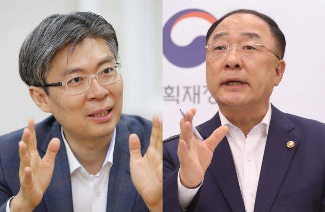 조정훈 시대전환 의원(왼쪽)과 홍남기 경제부총리