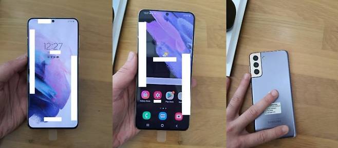 갤럭시S21 유출 사진 [출처 샘모바일]