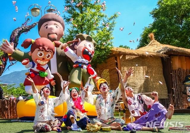 [음성=뉴시스]음성품바축제. (사진=음성군 제공) photo@newsis.com
