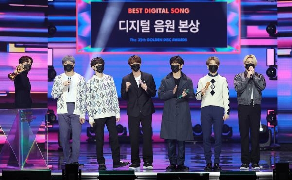 방탄소년단 골든디스크 / 사진=골든디스크 사무국 제공