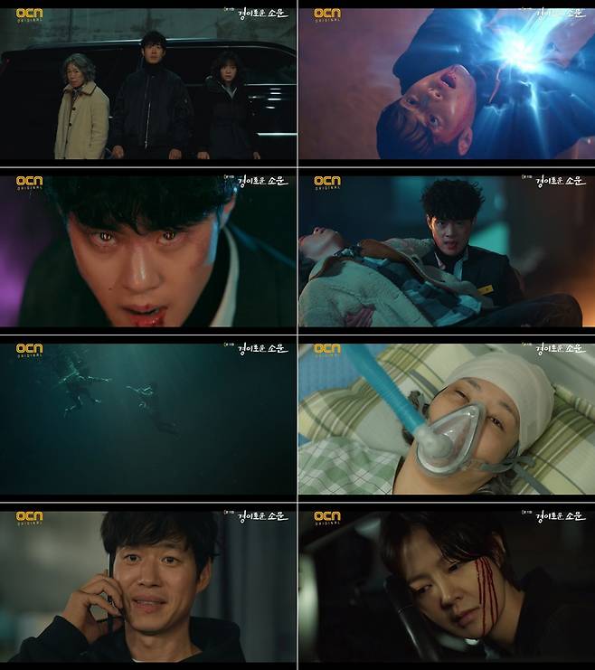 /사진제공=OCN
