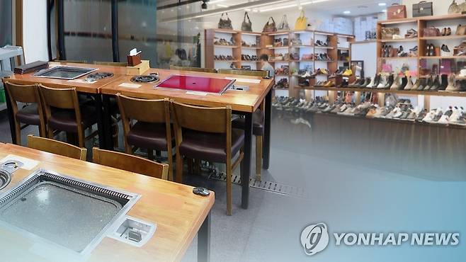 코로나 피해 소상공인에 버팀목자금 지급 (CG) [연합뉴스TV 제공]