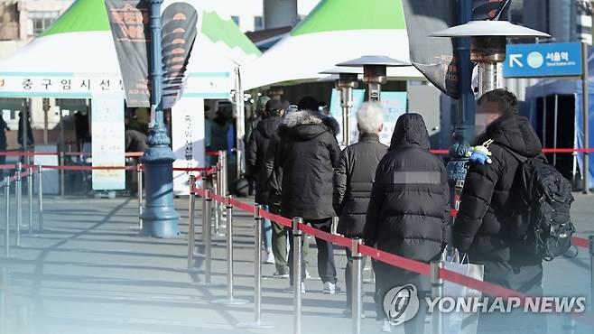 임시 선별검사소 (CG) [연합뉴스TV 제공]