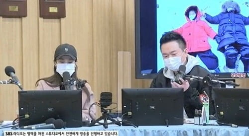 사진=SBS 파워FM ‘두시탈출 컬투쇼’