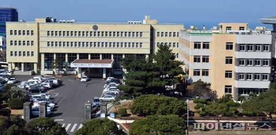 제주도교육청 전경
