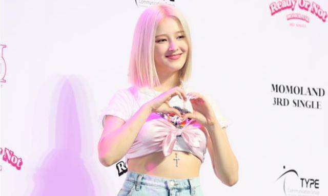 MLD엔터테인먼트가 모모랜드 낸시의 불법 촬영 및 조작 합성 사진 유포 피해와 관련해 법적 대응에 나선다. 한국일보 DB