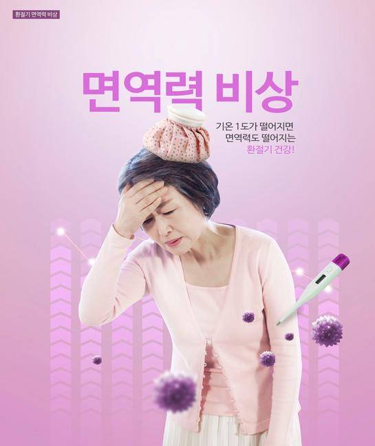 게티이미지뱅크