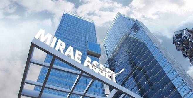 서울 을지로에 위치한 미래에셋 센터원 전경 [사진=미래에셋대우]