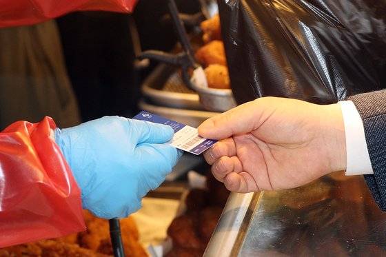 경기지역 화폐 .경기도