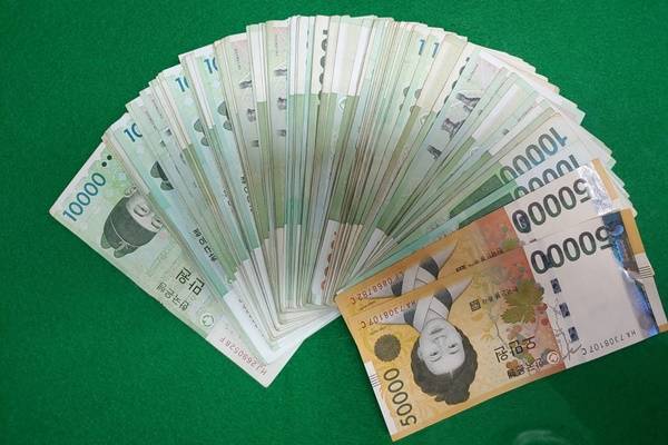 광주 광산구 동 행정복지센터에 익명으로 기부된 현금. 광주 광산구 제공. 연합뉴스