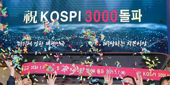 유동성 공급이 이어지는 가운데 주식, 원자재 등 자산 가격이 급등하자 미국 월가에서는 올해 초강도 인플레이션이 찾아올 것이라는 우려가 나온다.