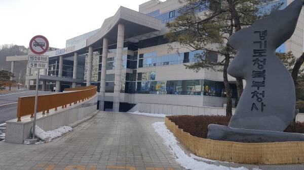 경기도는 올해 중소벤처기업부와 함께 코로나19 상황에서도 수출시장을 선도하고 지역경제를 살릴 도내 중소기업 50개사를 대상으로 ‘2021년 글로벌 강소기업 육성사업’을 추진한다. / 사진=경기북부청