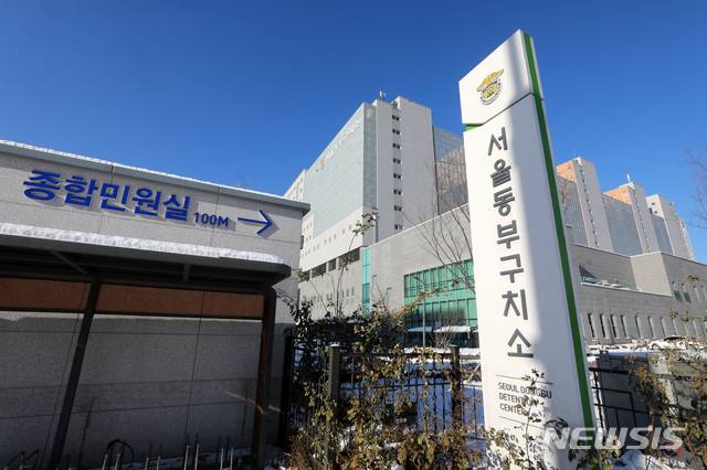 (사진=뉴시스 DB)