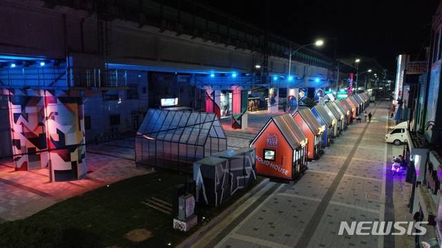 동두천시, 2021년 캠프보산 월드 푸드 스트리트 운영사업자 모집