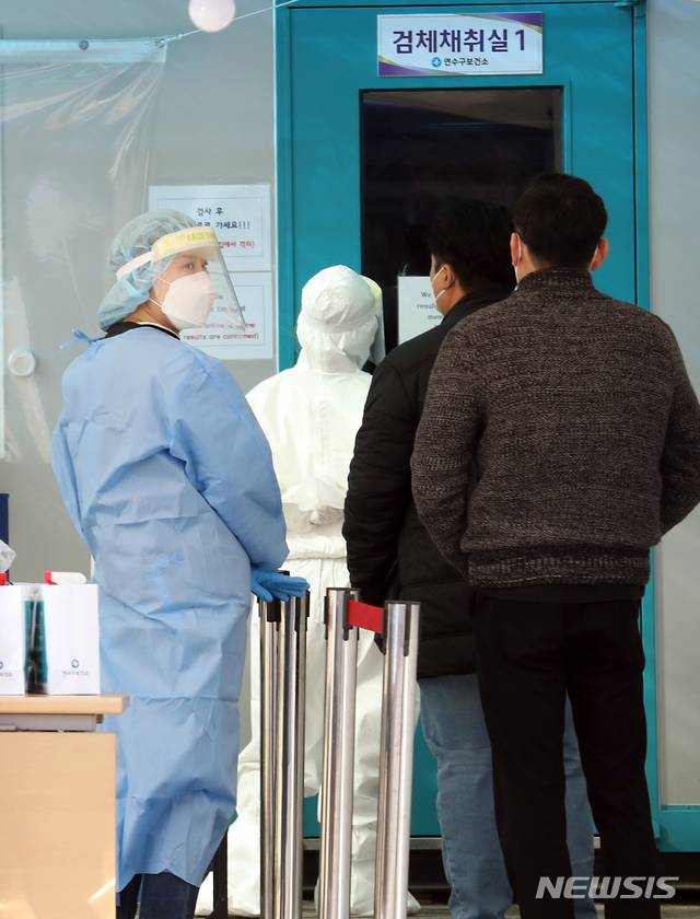 [인천=뉴시스] 이종철 기자