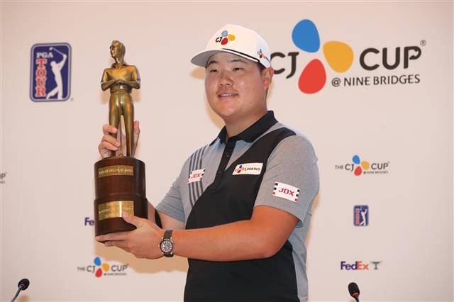 임성재.연합뉴스