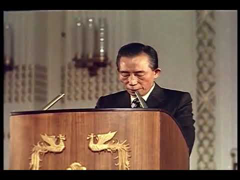 박정희 대통령이 1977년 연두 기자회견에서 대북 남북불가침협정 체결과 식량 제공 용의를 밝히고 있다.