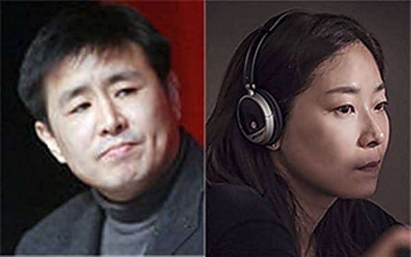 박기용 교수 이언희 감독 / 사진=문화체육관광부 제공