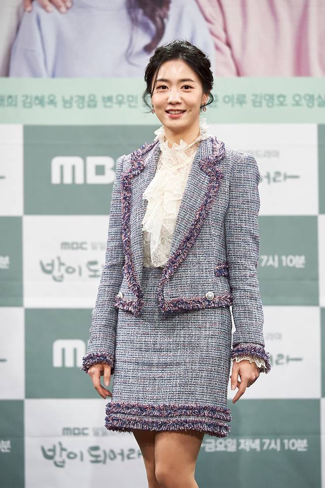 ▲ 정우연. 제공|MBC