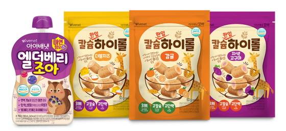 /사진제공=아이배냇