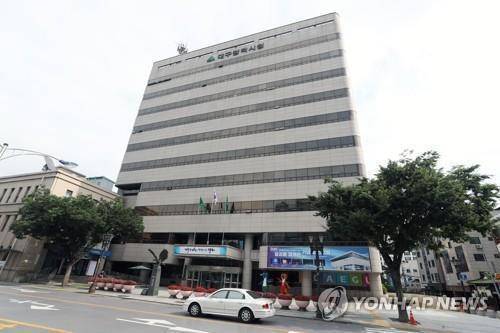 대구시청 [연합뉴스 자료사진]