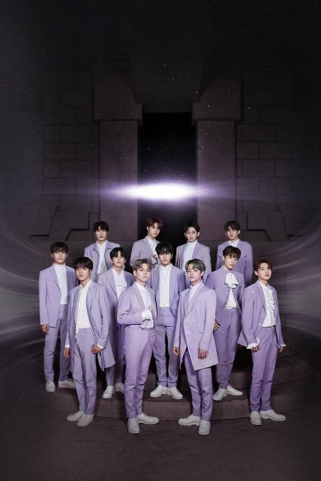 트레저 /사진=YG엔터테인먼트