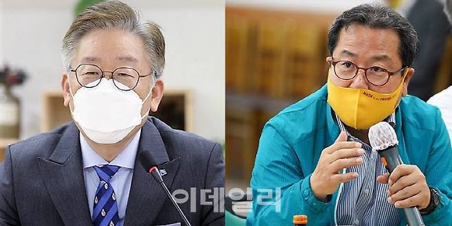 이재명 경기도지사와 조광한 남양주시장.(사진=경기도·남양주시 제공)