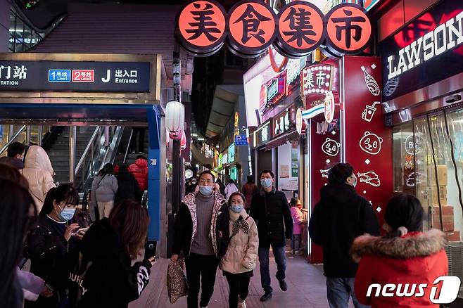 중국. (자료사진) © AFP=뉴스1