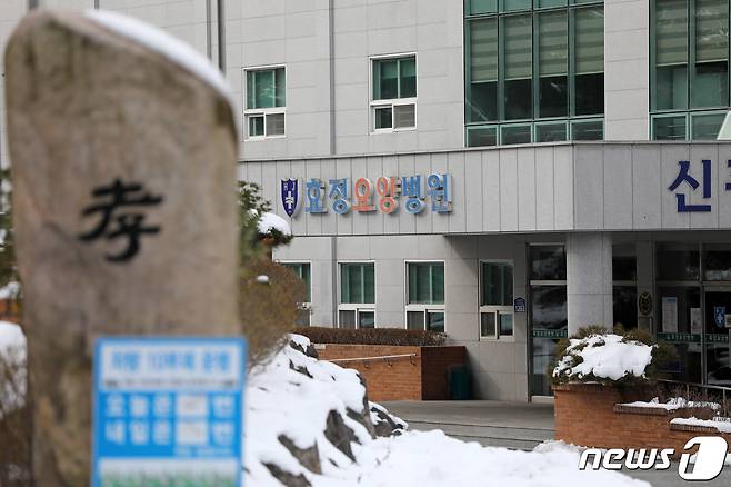 지난 3일 오후 광주 광산구 효정요양병원이 한산한 모습을 보이고 있다./뉴스1 DB © News1