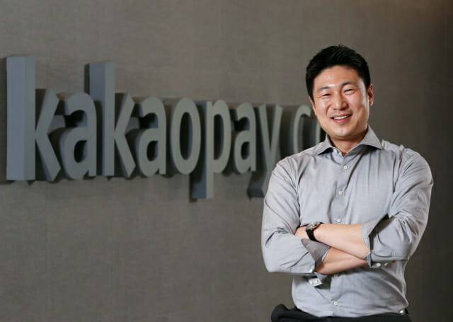 카카오페이 류영준 대표.(사진=카카오페이)