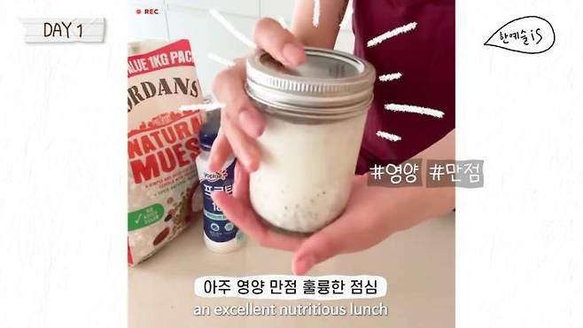 ‘한예슬 is’ 유튜브 영상 스틸 이미지