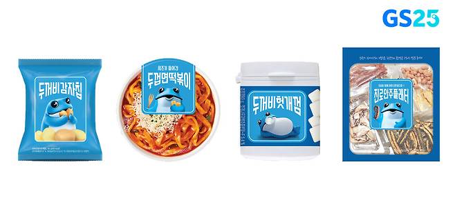 GS25 진로이즈백 협업 상품 4종