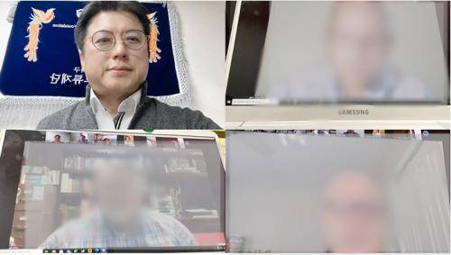 사진: 대한임상보건학회가 코로나로 인해 회원사 관계자들과 화상회의를 진행 중이다.