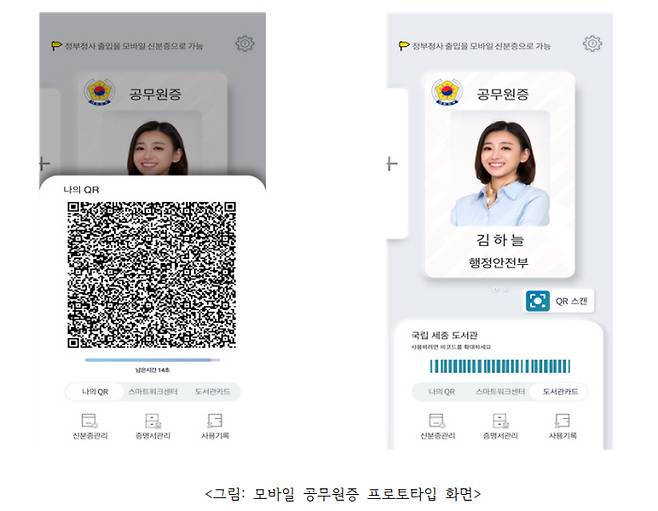 보배모바일 이미지