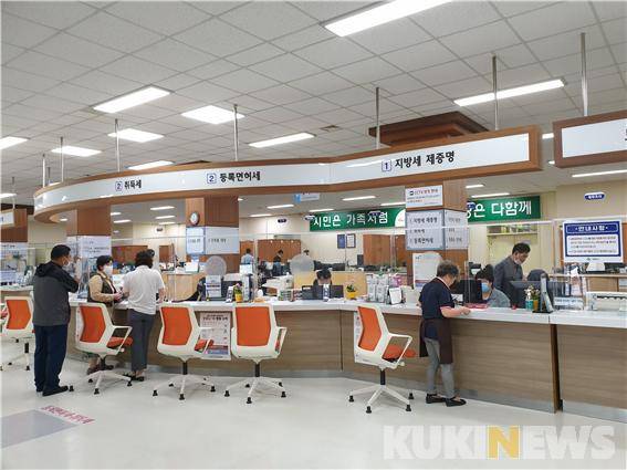 강원 태백시청 민원실(쿠키뉴스DB)