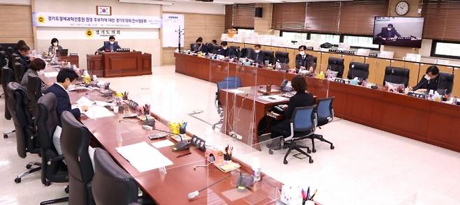 ▲경기도의회 인사청문위원회