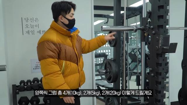 유튜브 채널 핏블리 캡처