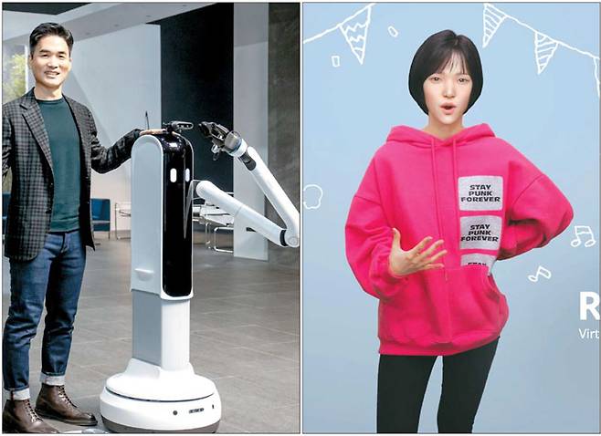 승현준 삼성리서치 소장이 11일(현지시간) 세계 최대 가전·정보기술 전시회 CES 2021 프레스 콘퍼런스에서 `삼성봇™ 핸디`를 설명하고 있다(왼쪽 사진). 삼성봇 핸디는 스스로 물체의 위치나 형태 등을 인식해 잡거나 옮길 수 있으며 집안일을 돕는 가정용 로봇이다. LG전자의 프레스 콘퍼런스에서는 가상인간 `래아`(오른쪽)가 연사로 등장해 직접 LG전자의 혁신 기술을 소개했다. [사진 제공 = 삼성전자·LG전자]