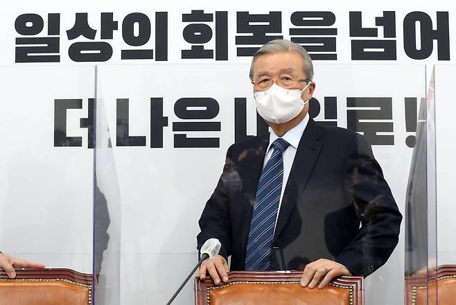 [사진제공 : 연합뉴스]