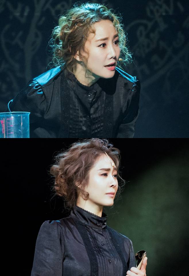 '마리 퀴리' [라이브 제공]